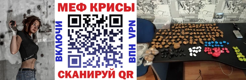 Купить закладку Лиски АМФЕТАМИН  Cocaine  Гашиш  МАРИХУАНА  СОЛЬ 
