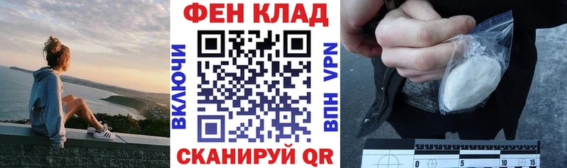 где продают наркотики  Лиски  Amphetamine 97% 