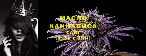 mdma Приозерск