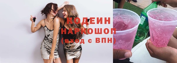 СК Арсеньев