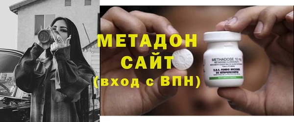винт Армянск
