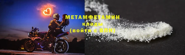 СК Арсеньев