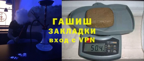спайс Аркадак