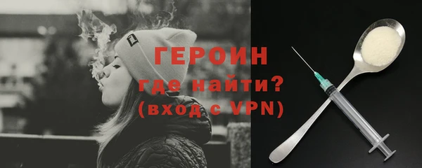 СК Арсеньев