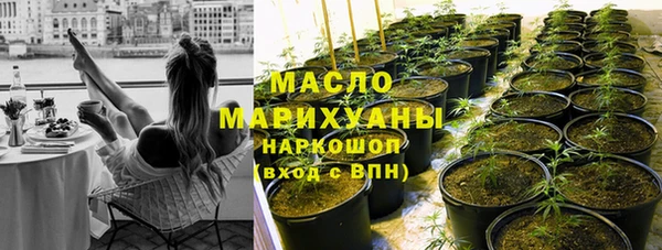 спайс Аркадак