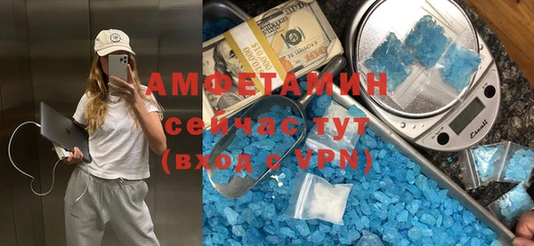 СК Арсеньев