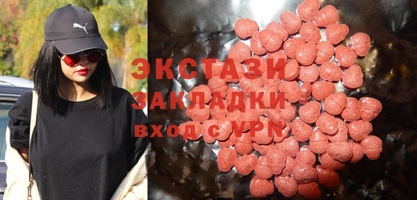 спайс Аркадак