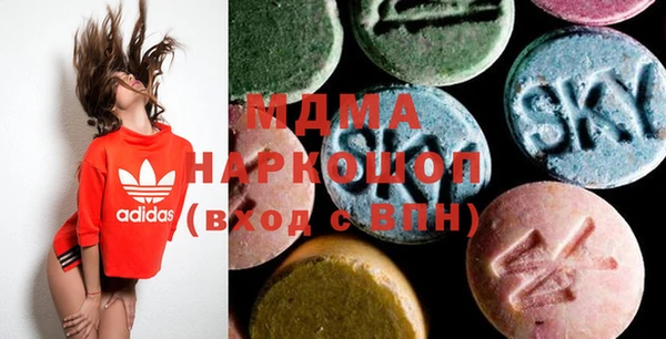 спайс Аркадак