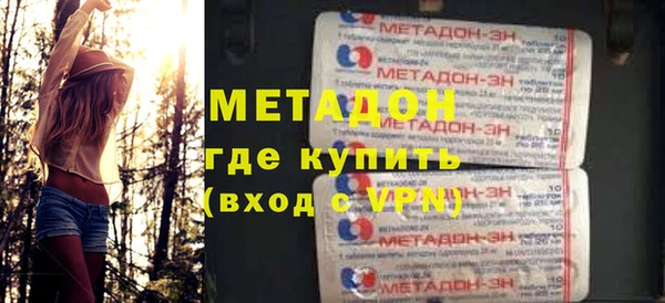 СК Арсеньев