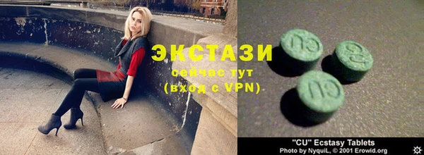 спайс Аркадак
