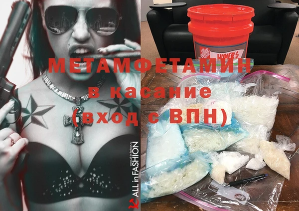 спайс Аркадак