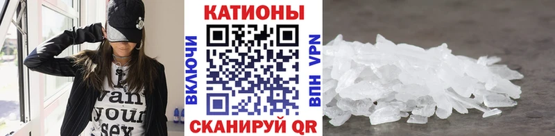 где купить наркоту Лиски МЕФ 4 MMC