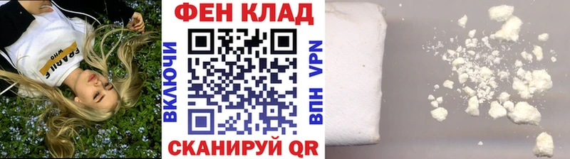 blacksprut зеркало  сколько стоит  Лиски  МЕТАМФЕТАМИН витя 