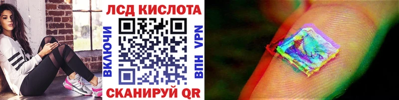 Марки NBOMe 1,8мг  где продают   Лиски 
