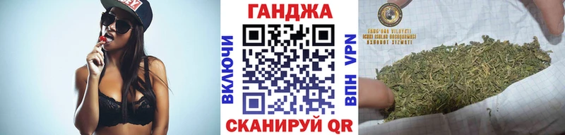 Марихуана Amnesia  Лиски 